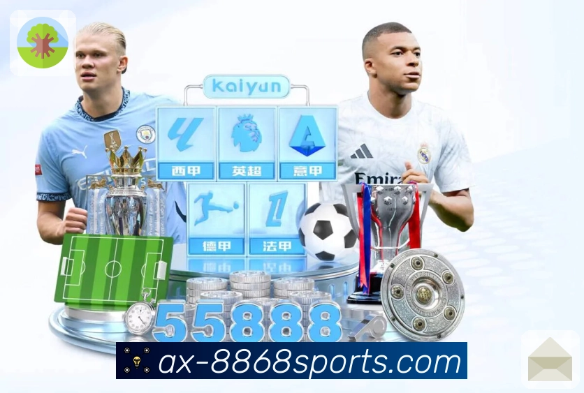 体育平台欢迎图